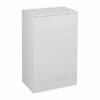 Delphi Kass Back To Wall WC Unit 600mm Wide - Gloss White 1 Delphi Kass Back To Wall WC Unit 600mm Wide - Gloss White -HEATANDPLUMB Sales delphi kass bathroom furniture ks50wc 30d 2