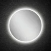 HiB Sphere 60 Round LED Bathroom Mirror 600mm Diameter