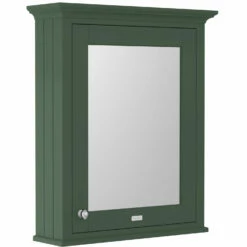 Hudson Reed Old London Mirrored Bathroom Cabinet 650mm Wide - Hunter Green 7 Hudson Reed Old London Mirrored Bathroom Cabinet 650mm Wide - Hunter Green -HEATANDPLUMB Sales hudson reed old london bathroom cabinet lon814 2