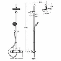 Ideal Standard Concept Freedom Dual Thermostatic Bar Shower Valve With Shower Kit + Fixed Head 10 Ideal Standard Concept Freedom Dual Thermostatic Bar Shower Valve With Shower Kit + Fixed Head -HEATANDPLUMB Sales ideal standard concept freedom complete mixer shower a6290aa 1