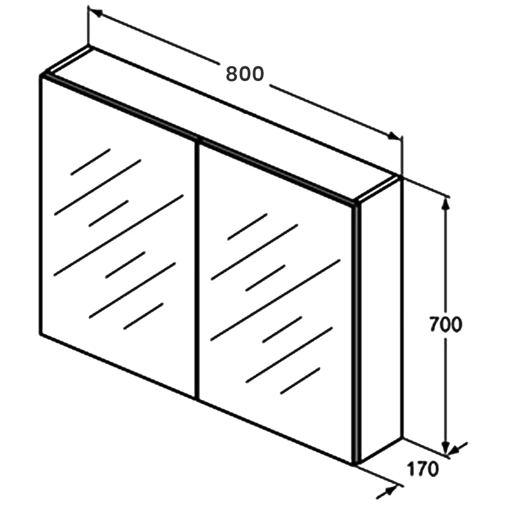 Ideal Standard 2-Door Mirror Cabinet With Bottom Ambient Light 800mm Wide - Aluminium 4 Ideal Standard 2-Door Mirror Cabinet With Bottom Ambient Light 800mm Wide - Aluminium - Image 2