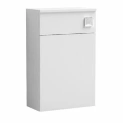 Nuie Arno Compact Back To Wall WC Unit 500mm W X 260mm D - Gloss White