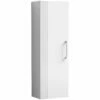 Nuie Deco Wall Hung 1-Door Tall Unit 400mm Wide - Satin White 1 Nuie Deco Wall Hung 1-Door Tall Unit 400mm Wide - Satin White -HEATANDPLUMB Sales nuie deco bathroom furniture flt162
