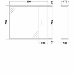 Nuie Mayford Mirrored Bathroom Cabinet 750mm H X 850mm W White - Right Handed