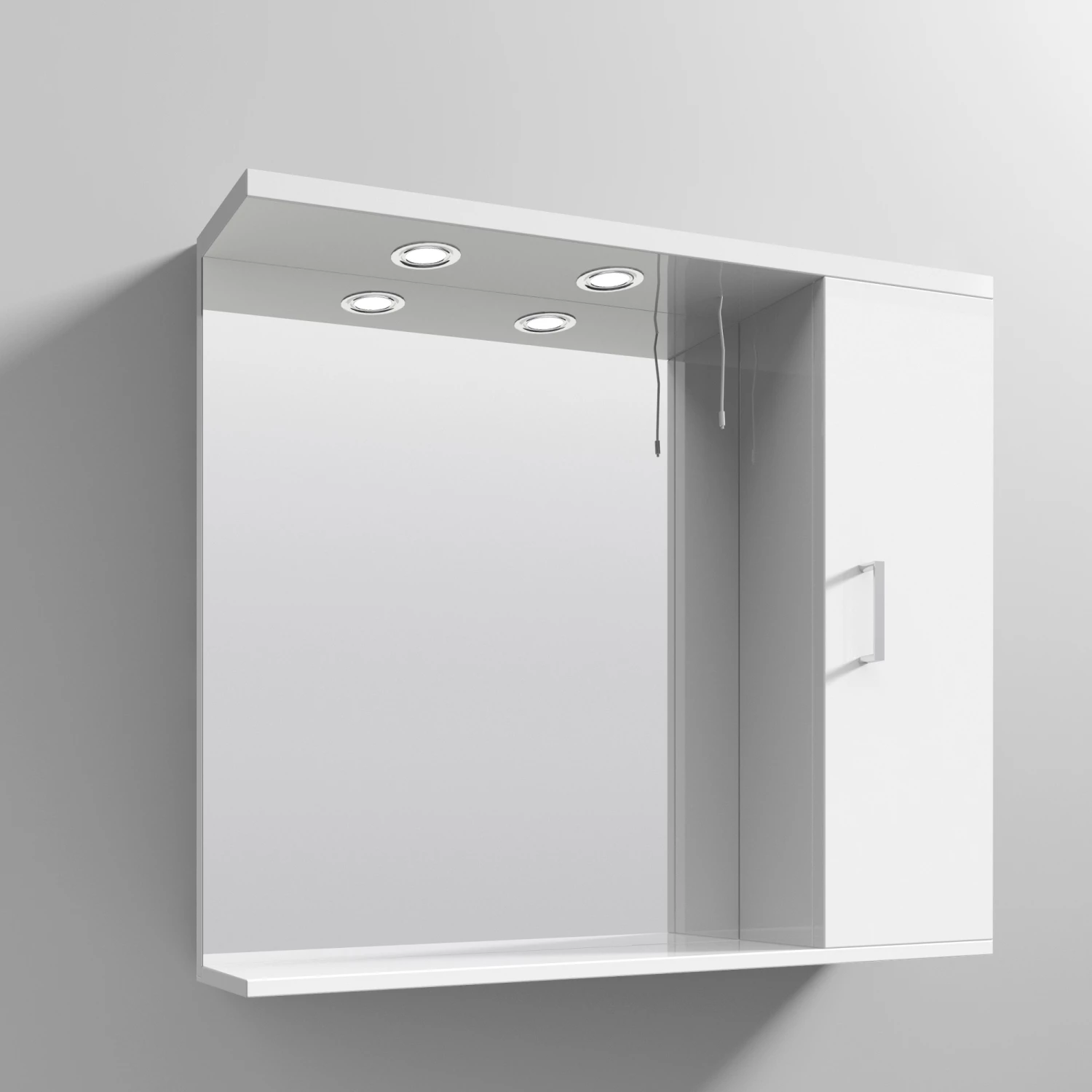 Nuie Mayford Mirrored Bathroom Cabinet 750mm H X 850mm W White - Right Handed 5 Nuie Mayford Mirrored Bathroom Cabinet 750mm H X 850mm W White - Right Handed - Image 3
