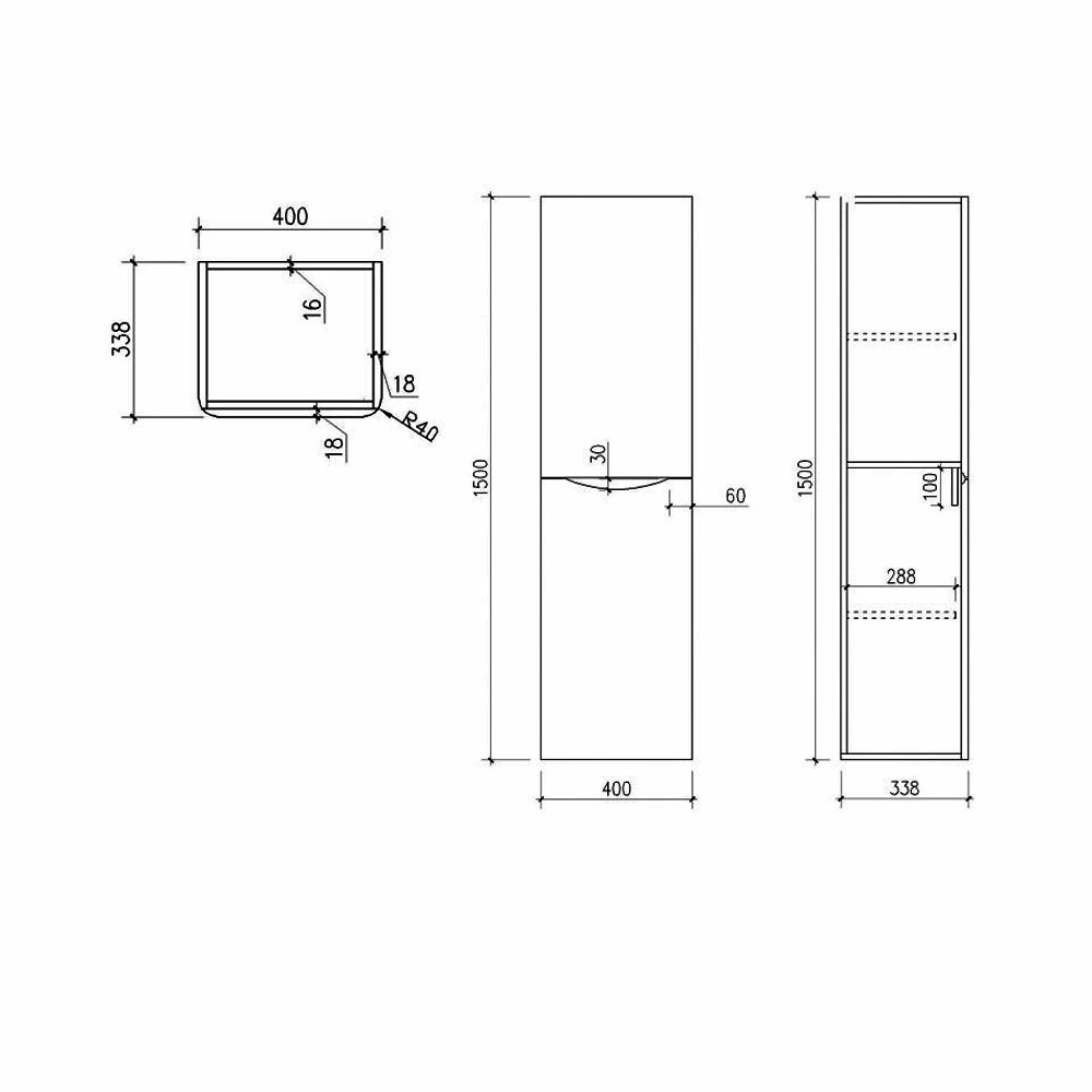 Orbit Contour Wall Hung Tall Storage Unit 400mm Wide - Indigo Blue 4 Orbit Contour Wall Hung Tall Storage Unit 400mm Wide - Indigo Blue - Image 2