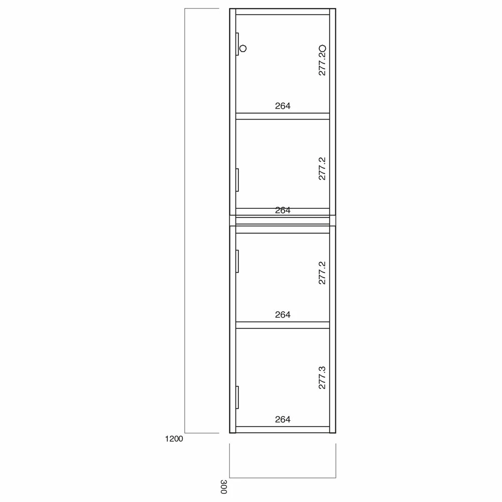 Orbit Supreme Wall Hung Tall Storage Unit 300mm Wide - Graphite Grey 3 Orbit Supreme Wall Hung Tall Storage Unit 300mm Wide - Graphite Grey