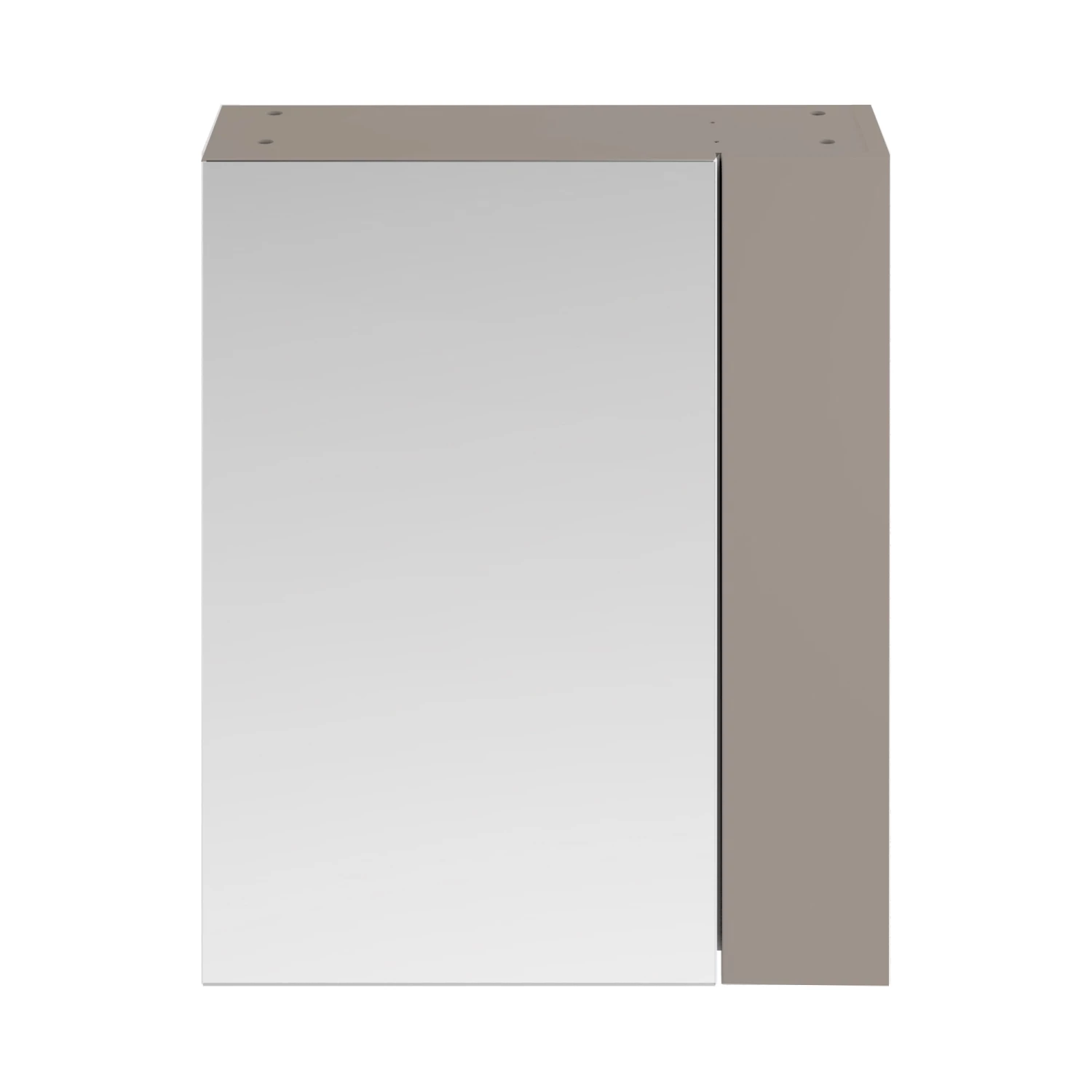 Nuie Athena Mirrored Cabinet (75/25) 600mm Wide - Stone Grey 3 Nuie Athena Mirrored Cabinet (75/25) 600mm Wide - Stone Grey
