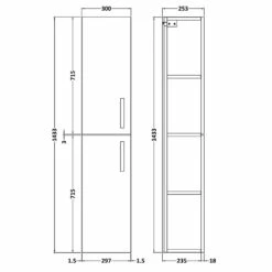 Nuie Athena Wall Hung 2-Door Tall Unit 300mm Wide - Gloss White -HEATANDPLUMB Sales premier athena bathroom furniture moe162 1