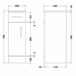 Nuie Mayford Cupboard Unit 250mm Wide X 330mm Deep - Gloss White