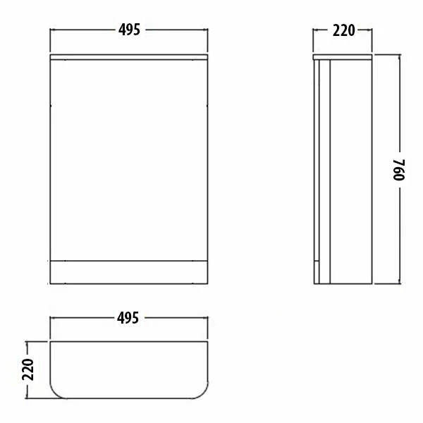 Prestige Options Back To Wall WC Unit 495mm Wide - White 3 Prestige Options Back To Wall WC Unit 495mm Wide - White