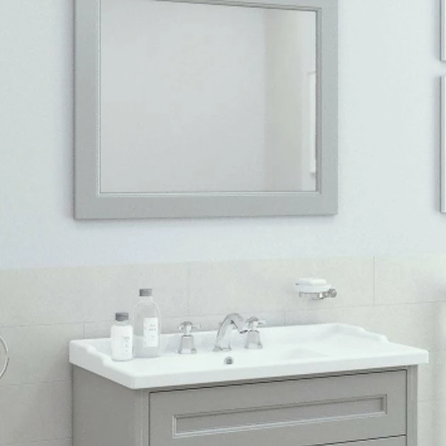 RAK Washington Framed Bathroom Mirror - 650mm H X 585mm W - Greige 3 RAK Washington Framed Bathroom Mirror - 650mm H X 585mm W - Greige
