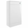 Signature Aalborg Back To Wall WC Toilet Unit 500mm Wide - White Gloss -HEATANDPLUMB Sales signature aalborg back to wall wc unit sign103308