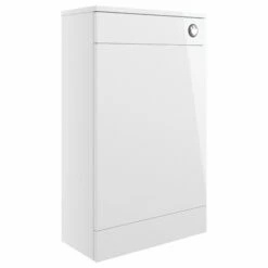 Signature Aalborg Back To Wall WC Toilet Unit 500mm Wide - White Gloss