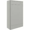 Signature Kalmar Back To Wall WC Toilet Unit 506mm Wide - Grey Gloss 1 Signature Kalmar Back To Wall WC Toilet Unit 506mm Wide - Grey Gloss -HEATANDPLUMB Sales signature gatsby bathroom furniture dift2232 1