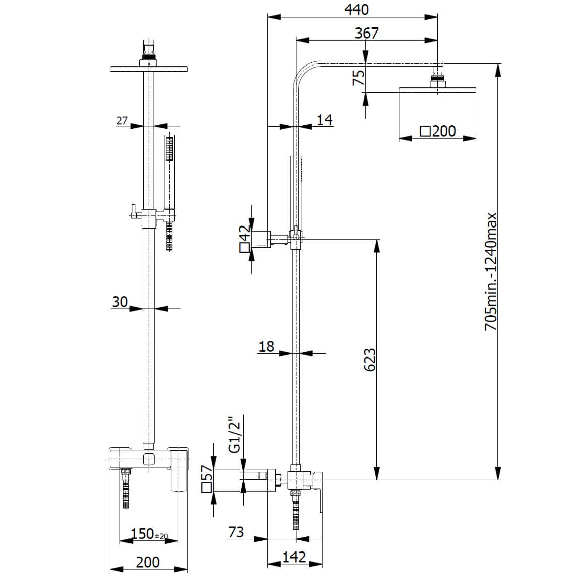 Verona Cube Thermostatic Bar Complete Mixer Shower - Chrome 3 Verona Cube Thermostatic Bar Complete Mixer Shower - Chrome