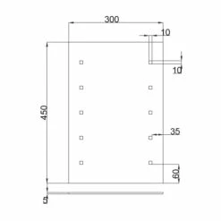 Verona Reflection Bathroom Mirror 450mm H X 300mm W LED Illuminated