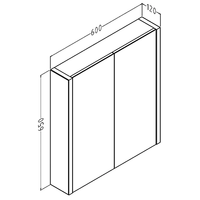 Verona Trevi 2-Door Mirrored Bathroom Cabinet 650mm H X 600mm W White 4 Verona Trevi 2-Door Mirrored Bathroom Cabinet 650mm H X 600mm W White - Image 2
