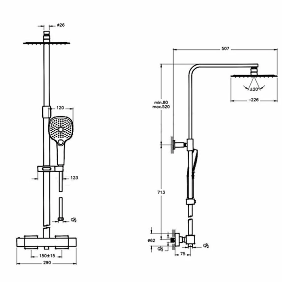 Vitra AquaHeat Bliss S 230 Thermostatic Bar Mixer Shower With Shower Kit + Fixed Head - Chrome 3 Vitra AquaHeat Bliss S 230 Thermostatic Bar Mixer Shower With Shower Kit + Fixed Head - Chrome